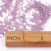 MGB Matsuno Glass Beads X-SEED-R017A-772-3