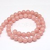Natural Yellow Jade Beads Strands G-G598-4mm-YXS-02-2