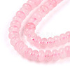 Dyed Natural White Jade Beads Strands G-T139-57A-14-3