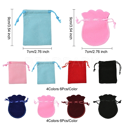 48Pcs 8 Colors Velvet Cloth Drawstring Bags TP-FS0001-01-1