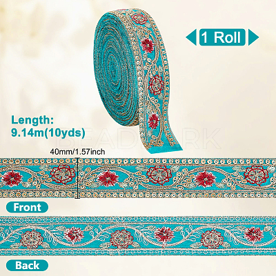 Sparkle Polyester Flower Embroidery Ribbons SRIB-WH0011-266C-1