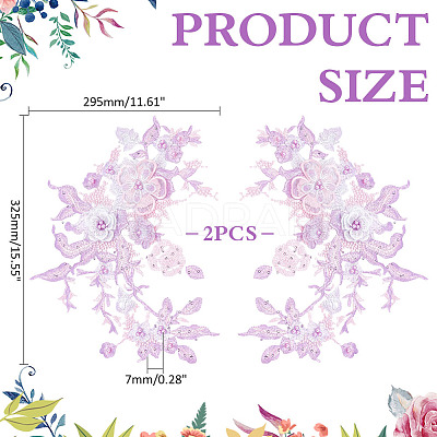 3D Polyester Embroider Thread Iron on/Sew On Patches PATC-WH0023-20A-1