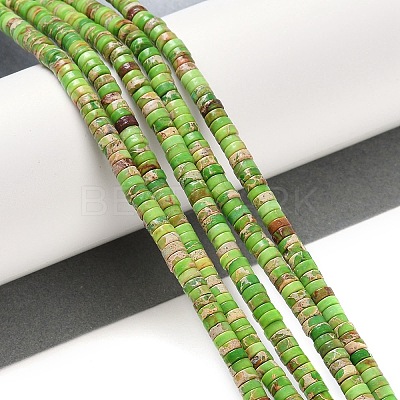 Natural Imperial Jasper Beads Strands G-Q171-A01-01G-1