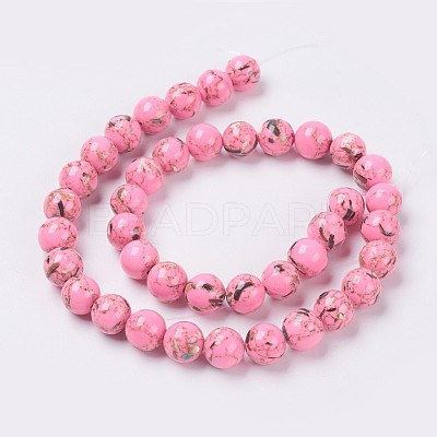 Sea Shell and Synthetic Turquoise Assembled Beads Strands G-G758-01-4mm-1
