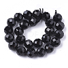 Natural Black Tourmaline Beads Strands G-S345-4mm-002-2