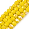 Electroplate Opaque Solid Color Glass Beads Strands X-EGLA-A044-P6mm-L04-1