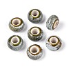 Handmade Porcelain Beads PORC-S498-05Q-1