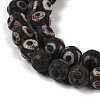 Tibetan Style dZi Beads G-K166-02-10mm-L3-01-4