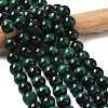 Natural Tiger Eye Beads Strands G-G544-12mm-03-1