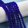 Imitate Austrian Crystal Frosted Glass Beads Strands EGLA-A039-T2mm-MD06-4
