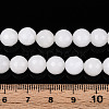 Dyed Natural White Jade Beads Strands G-T139-8mm-60-01-5