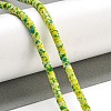 Baking Paint Synthetic Turquoise Beads Strands G-H060-02A-01-2