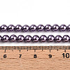 Baking Paint Pearlized Glass Pearl Bead Strands HY-N002-5mm-A14-5