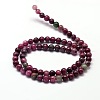 Dyed Natural Malaysia Jade Round Bead Strands G-L395-40-6mm-2