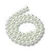 Eco-Friendly Dyed Glass Pearl Round Bead Strands X-HY-A002-8mm-RB001-3