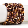 Natural Mookaite Beads Strands G-B175-A06-2x4mm-2