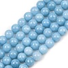 Dyed Natural White Jade Beads Strands GG-CBAD029-A05-8mm-2