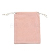 Velvet Drawstring Pouches FB-CBA307F-02-1