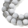 Frosted Crackle Glass Beads Strands GLAA-U001-6mm-M06-2