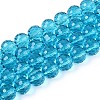 Transparent Glass Bead Strands GLAA-R095-8mm-23-1