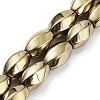 Synthetic Magnetic Hematite Beads Strands G-P545-G01-01C-1