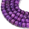 Dyed Natural White Jade Beads Strands GG-CBAA20A-01A-01-4