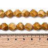 Natural Mookaite Beads Strands G-Z119-A07-03B-6