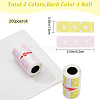 Gorgecraft 2 Rolls 2 Colors Self-Adhesive Label Pasters STIC-GF0001-06-2