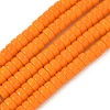 Opaque Glass Beads Strands GLAA-I060-01G-1