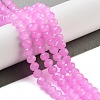 Baking Paint Imitation Jade Glass Bead Strands DGLA-A034-J6MM-A49-4