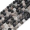 Natural Tourmalinated Quartz/Black Rutilated Quartz Beads Strands G-D361-01A-6-7mm-2