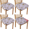 Polyester Dustproof Chair Cover AJEW-WH20008-18B-1