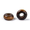 Natural & Synthetic Gemstones European Beads G-Q973-M-2