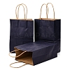Kraft Paper Bags LS-CARB-L006-A08-1