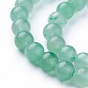 Natural Green Aventurine Beads Strands G-F629-01B-2-3
