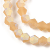 Imitate Austrian Crystal Bicone Frosted Glass Beads Strands LS-EGLA-A039-T6mm-MB18-3