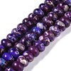 Dyed Synthetic Imperial Jasper Beads Strands G-P529-E01-A02-1