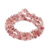 Natural Strawberry Quartz Chip Bead Strands LS-G-M205-56-2