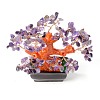 Natural Amethyst Chips Money Tree Bonsai Display Decorations DJEW-B007-08D-3