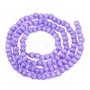 Glass Imitation Cat Eye Beads Strands GLAA-N075-01A-05-2