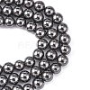Magnetic Synthetic Hematite Beads Strands G-Q893-12mm-4