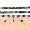 Natural Azurite Beads Strands G-G345-A03-2.5mm-5