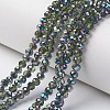 Electroplate Transparent Glass Beads Strands EGLA-A034-T2mm-Q17-1