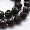 Natural Snowflake Obsidian Beads Strands G-I199-01-6mm-3