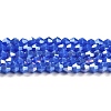 Opaque Solid Color Electroplate Glass Beads Strands EGLA-A039-P4mm-B11-1