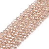 Electroplate Glass Beads Strands EGLA-A044-T2mm-B20-1