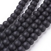 Synthetic Black Stone Beads Strands G508-1-1