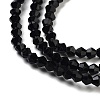 Imitation Austrian Crystal 5301 Bicone Beads LS-GLAA-S026-2mm-10-3