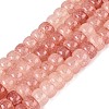 Ombre Effect Dyed Glass Beads Strands GLAA-Q106-05A-A09-1