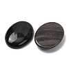 Natural Silver Sheen Obsidian Cabochons G-G741-30x40mm-23-3
